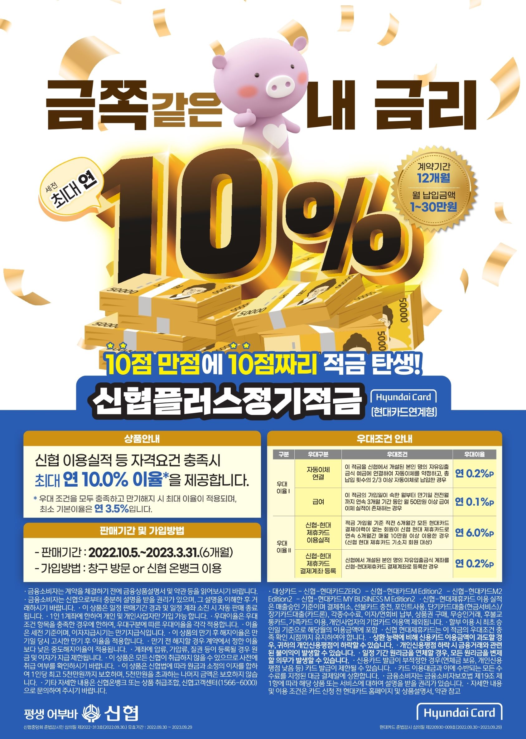 하단첨부파일다운로드