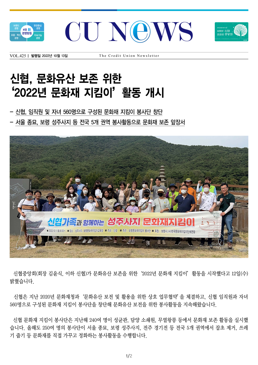 하단첨부파일다운로드