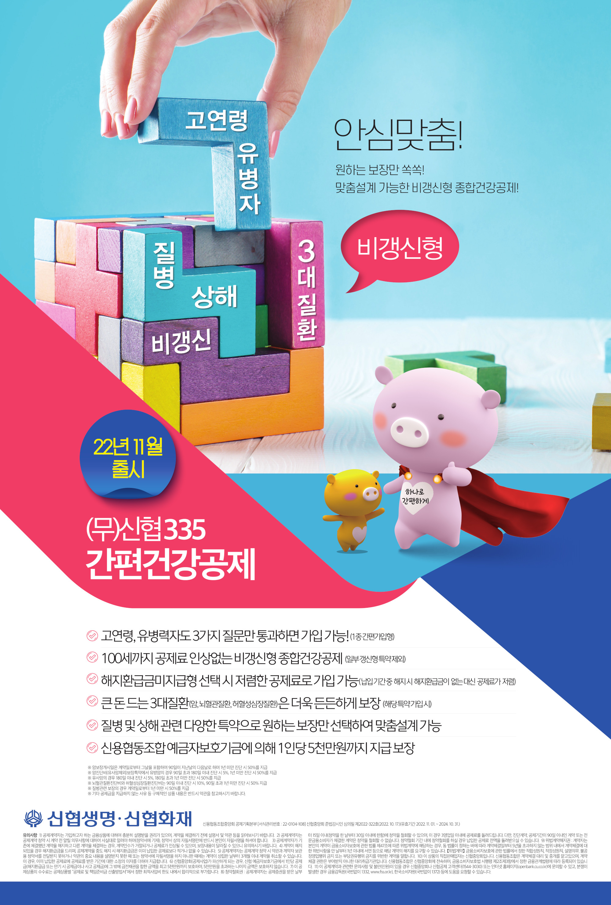 하단첨부파일다운로드