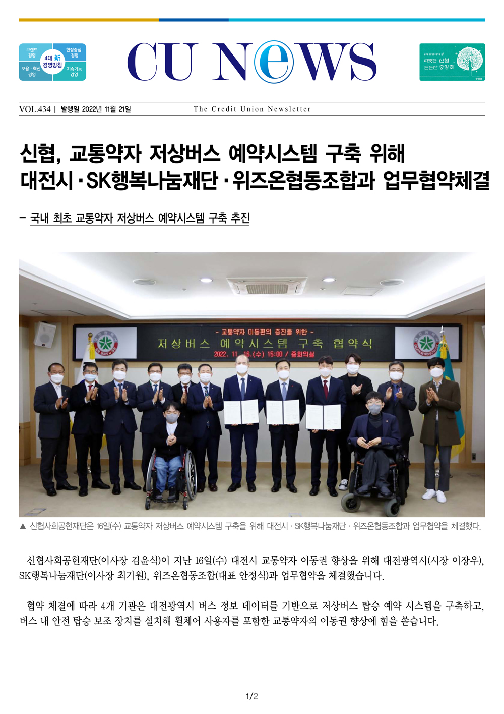 하단첨부파일다운로드