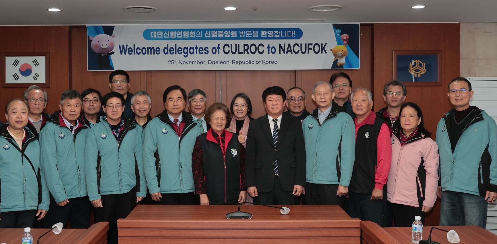 사진1. 신협중앙회가 25일(월) 대만신협연합회 임직원을 대상으로 방한연수를 진행했다. 