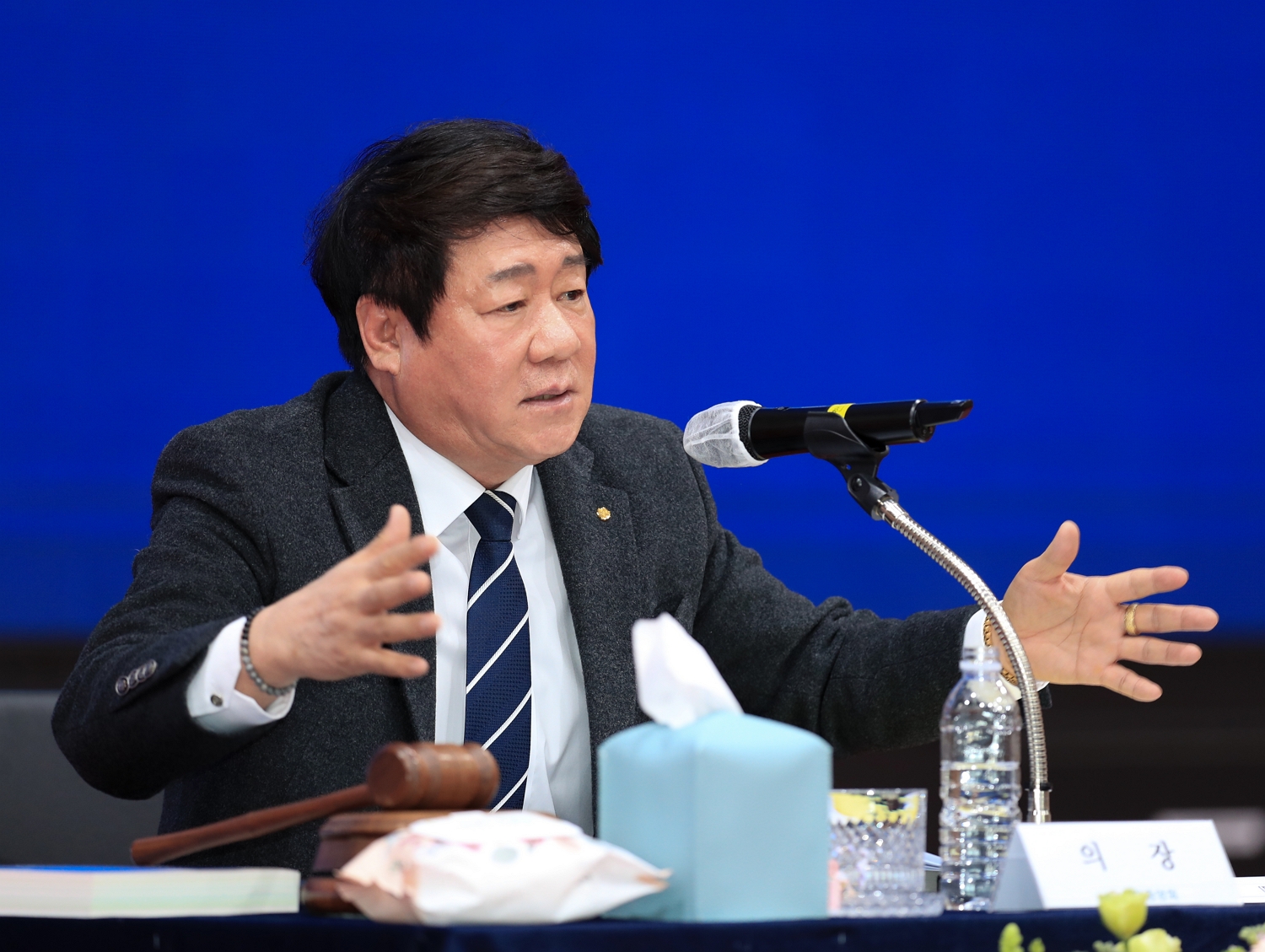 김윤식 신협중앙회장이 26일(수) 제52차 정기대의원회에서 기념사를 하고 있다. 