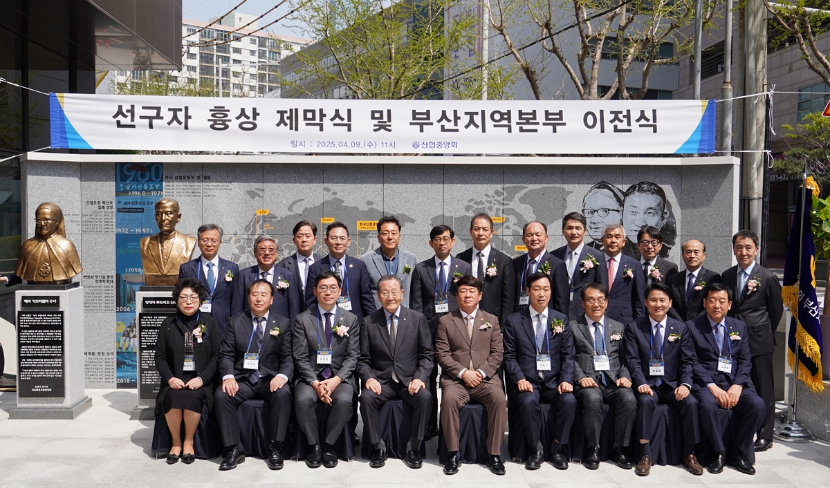 선구자 흉상 제막식 전경