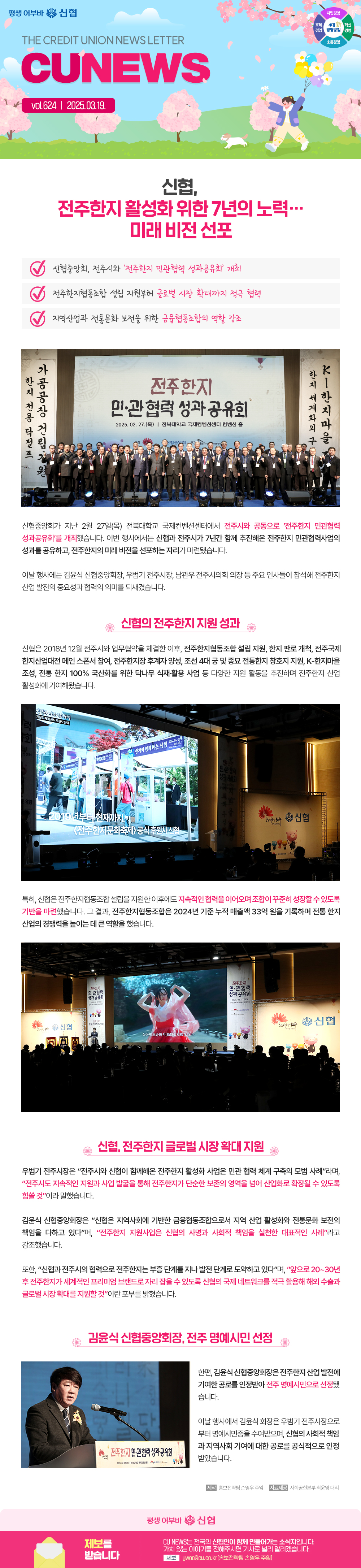 자세한 내용 첨부파일 참고