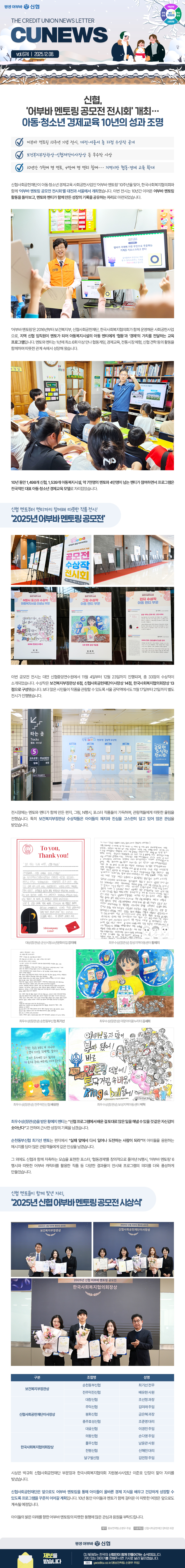 자세한 내용 첨부파일 참고