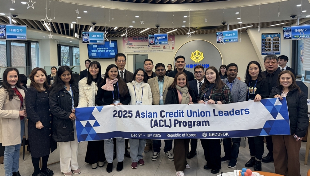 사진 1 신협이 2025 ACL 국제연수 프로그램을 개최했다.