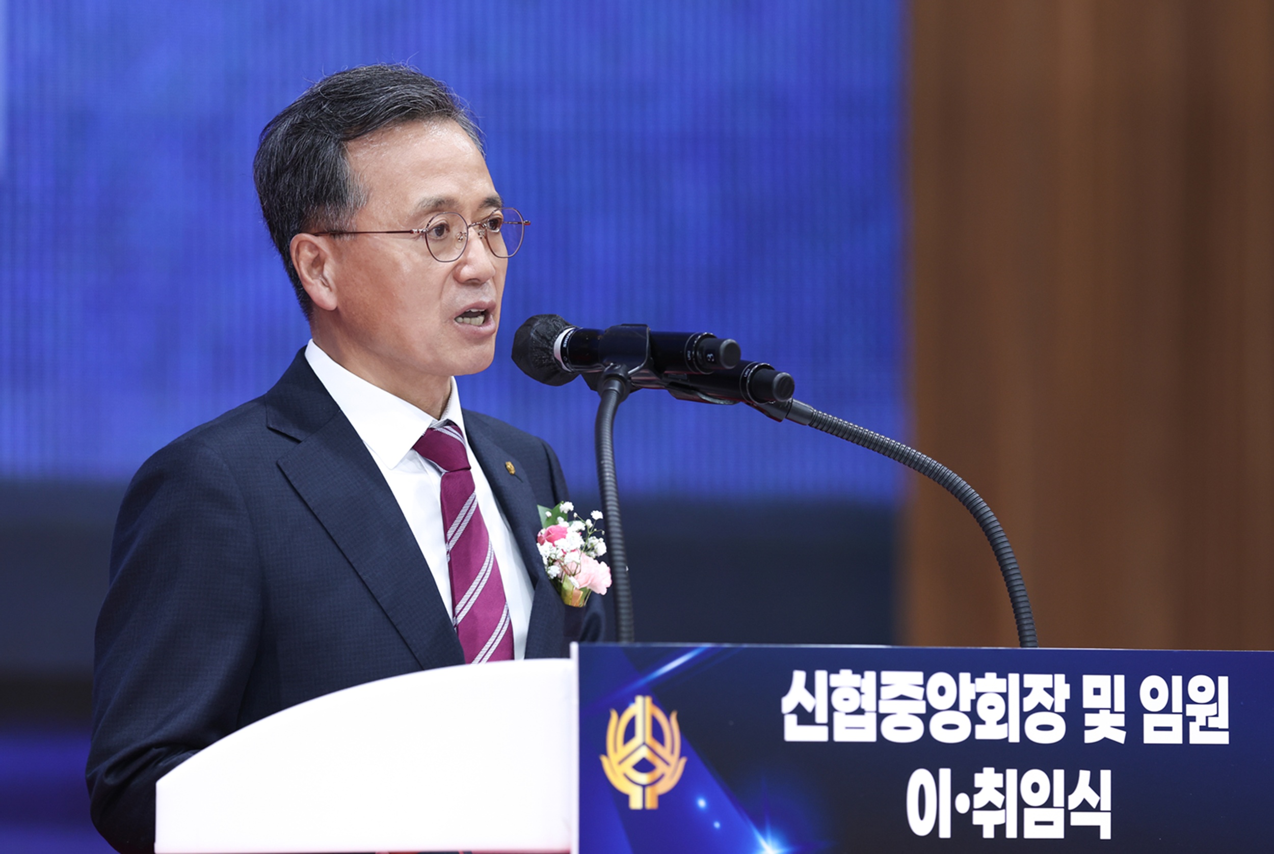 사진 2. 고영철 제34대 신협중앙회장이 취임식에서 취임사를 하고 있다.